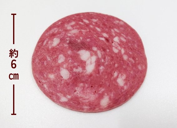 ボロニアソーセージ