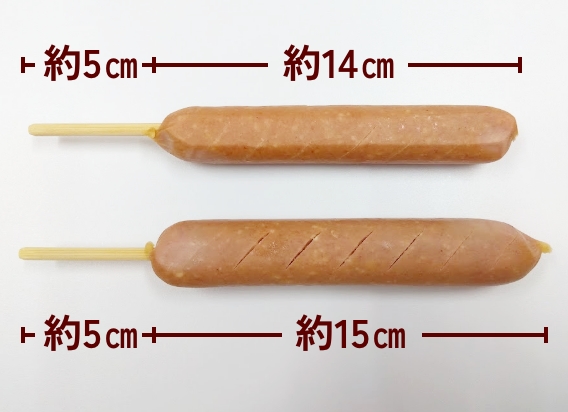 串付フランクフルト