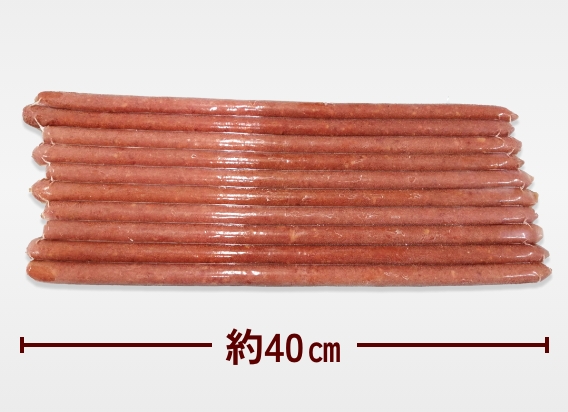 ロングウインナー